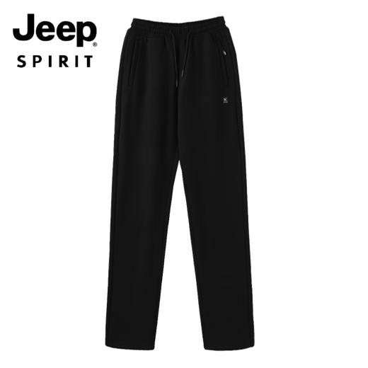 JEEP SPIRIT Autumn and Winter Extra Long Men's Pants 120cm Tall 190 Sports Pants Loose Large Size Extra Long 115cm Straight Plush Pants Black Extended Version/Pants Length 120cm Spring and Autumn Style Suitable for Height 195- 3XL Suitable for Weight 170-200 Jin Jin is equal to 0.5 kg