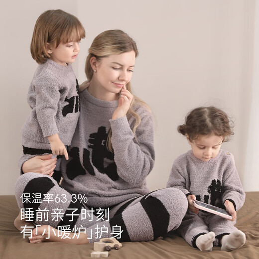 Bali piglet parent-child pajamas set baby autumn and winter plus velvet thickened warm children sweater knitted one-piece baby home clothes Hanhan Strawberry Bear (baby haha) 73