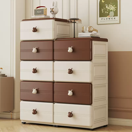 Yusenyi drawer-type storage box household storage cabinet box multi-layer storage box clothing storage cabinet clothing plastic box warm coffee brown top cover (45CM face width) 5 layers (gold medal after-sales damaged free replacement)