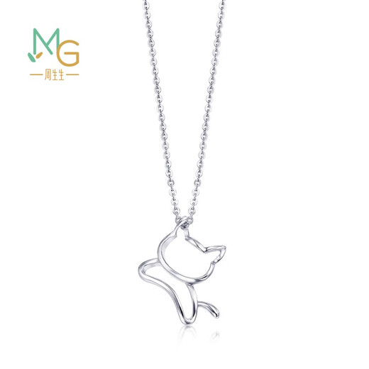 Chow Sang Sang platinum pendant Pt950 platinum kitten pendant without necklace 78003P pricing