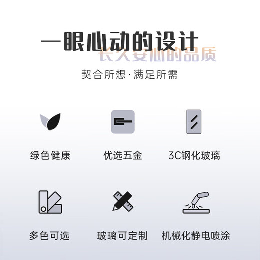 美心（Mexin）合金门双层钢化玻璃铝合金厨卫门极简现代坚固防潮3518 肌肤黑单包-2200*800