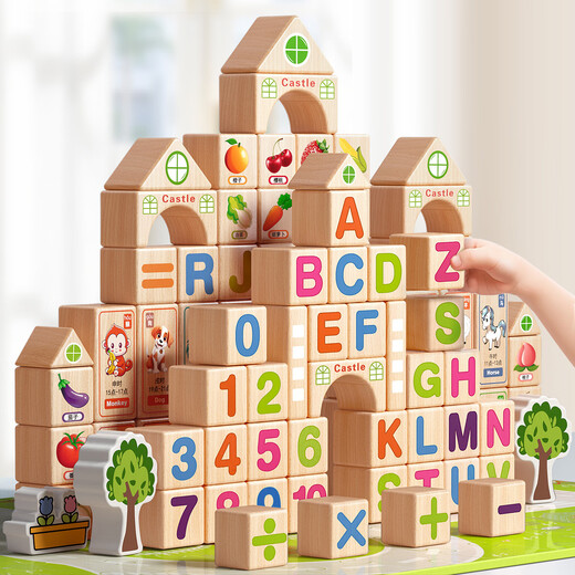 Kinder-Sternbausteine ​​aus Holz, 0–3–6 Jahre alt, können Kinderspielzeug aus Massivholz kauen, große Partikel, frühe Bildung, Puzzle-Montage, einjähriges Baby, Geschenk, 100 Massivholz-Bausteine, Aufbewahrungseimer