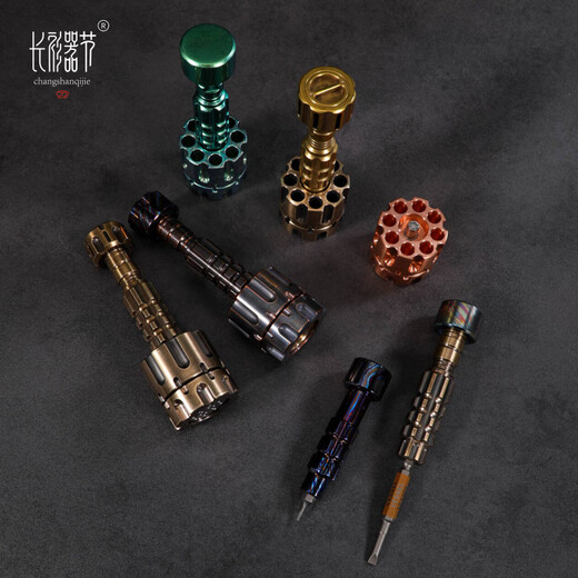 Shiyou Copper Brass Damascus Screwdriver Gyro War Brass Gyro Screwdriver - Original Color