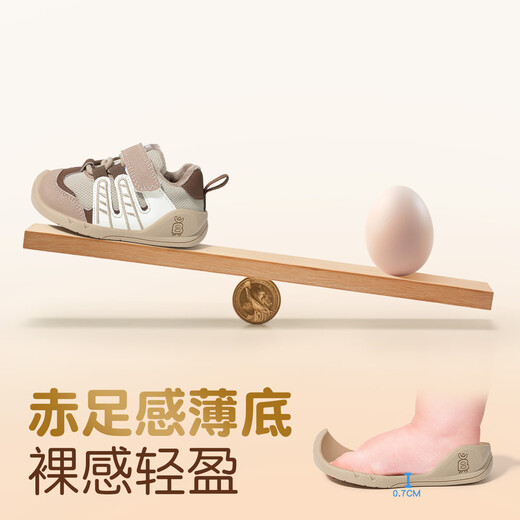 Inbemini children's toddler shoes 2025 new baby boy functional shoes winter velvet non-slip girls' sports shoes beige black 25 inner length 15.9CM suitable for feet around 15.1CM