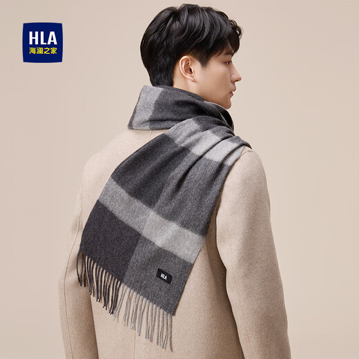 Heilan House (HLA) men's scarf pure cashmere autumn and winter warm outdoor travel gift box scarf gift for boyfriend Sky Gray
