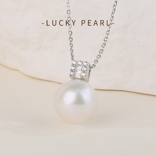 Lucky Pearl Pendant S925 Silver Edison Pearl Pendant 12-13mm Perfect Round Freshwater Pearl Neck Jewelry Necklace S925 Silver Edison Pearl 12-13mm Perfect Round/Strong Light Free Silver Chain