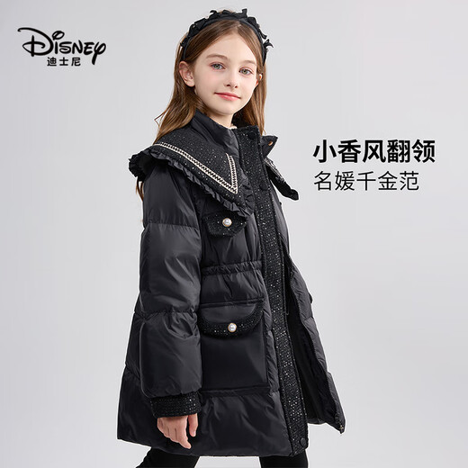 Disney Children's Down Jacket Girls Autumn and Winter New 2026 Baby Jacket Mid-Length Duck Down Light Thin Down Jacket Children's Clothing