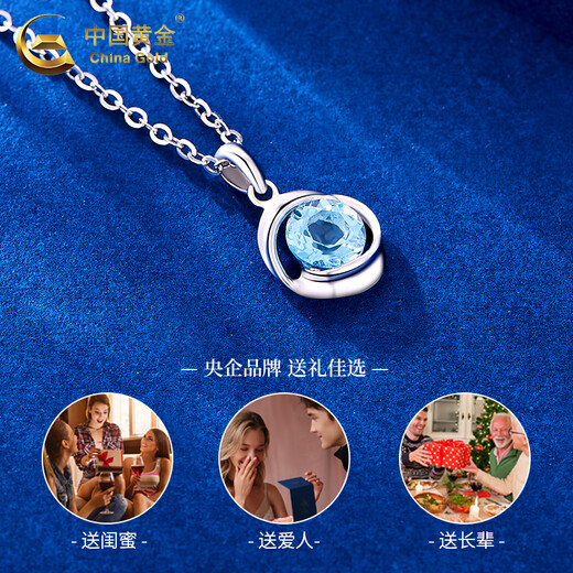 China Gold (CHINA GOLD) PT950 Platinum Heartbeat Rose Pendant Women's Premium Platinum Valentine's Day Birthday Gift for Girlfriend and Wife Platinum Heartbeat Rose Pendant About 1.2g Free Silver Chain + Rose Gift Box