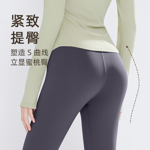 Victoria Traveler Yoga Wear Suit Women's Autumn and Winter Fitness Wear Running Sports Suit Quick-Drying Pilates Training Cycling Suit Purple L