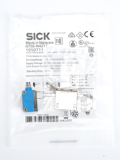 SICK photoelectric switch GTE6-N1211 GTB10-P1211 GL6-P1111 SICK sensor GTB10-N1211 original genuine one fake will be punished ten
