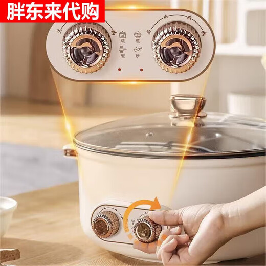Fat Donglai Jiuyang's new German Yuanyang electric hot pot household multi-function all-in-one dual-control Yuanyang pot is greatly thickened and has a large capacity of 8L - Yuanyang electric hot pot (about 10 people) 8 inches