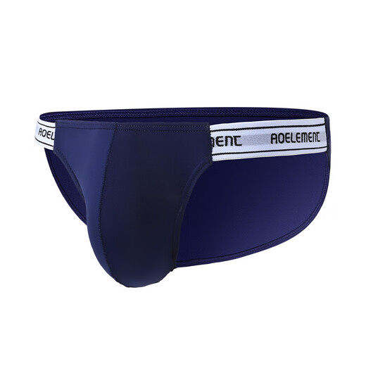 Austrian element men's thong men's sexy underwear men's double thong underwear gay men's buttocks sexy black L