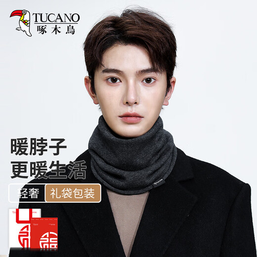 Woodpecker (TUCANO) pure wool scarf men's winter outdoor cycling sports neck protector face covering neck warm and cold protection mask scarf for men