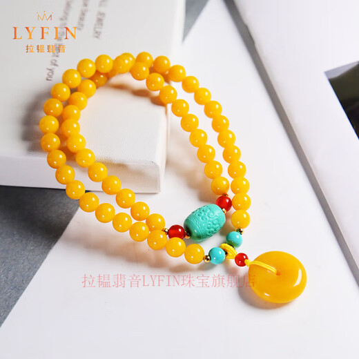 Layun Feiyin collectible beeswax bracelet for women, amber multi-circle chicken fat yellow bracelet, safety buckle, light luxury jewelry, hand jewelry, gift bracelet