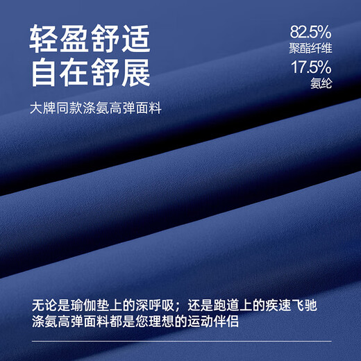 Yoga wear for women 2025 new jacket sports fitness professional Pilates training large size top running suit autumn scented whale blue 2XL