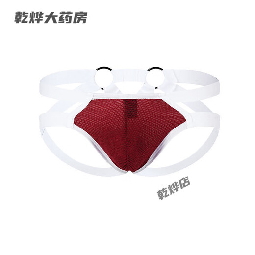 Men's Breast Leaking Bra Women's Extremely Dirty Temptation Underwear Gay Gay SM Couple Stimulation Can M (100-130 Jin Jin equals 0.5 kg Sexy Underwear Men's Thong