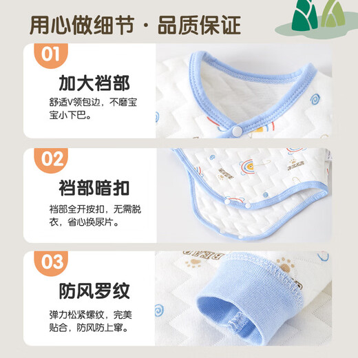 Baby warm quilted fart clothes, autumn and winter newborn clothes, male and female baby jumpsuits, triangle sweatshirts, hand-flowered rabbits 73cm