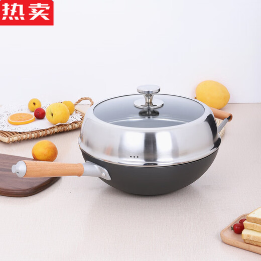 Tuojin German imported high-quality thickened and visible pot lid. Wok lid can be erected. Stainless steel steamer lid. Universal visible. 26CM thickened with anti-scalding button. Inner diameter 25.8-26.3