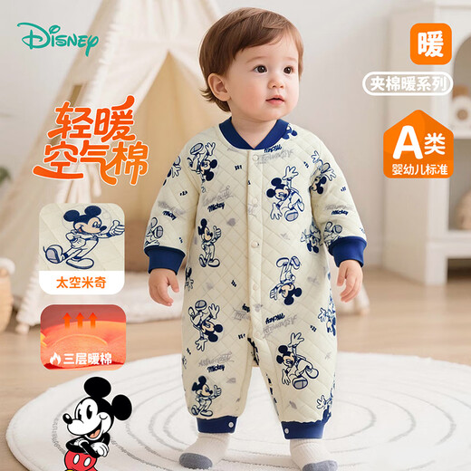 Disney children's clothing infant boys three-layer warm cotton Mickey cartoon warm home jumpsuit Mickey 80cm
