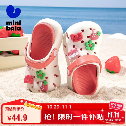 Minibala children's slippers for summer outerwear 2025 new boys and girls slippers for small and medium-sized children, white and red tones
