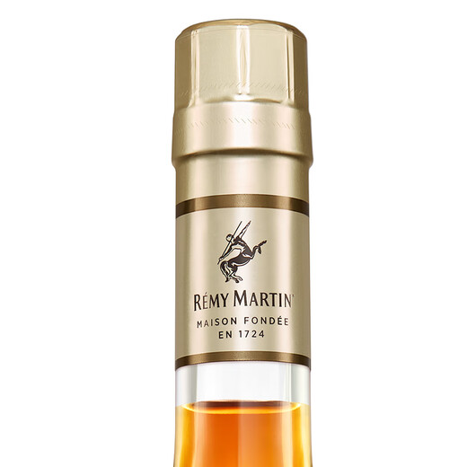 Remy Martin CLUB Artist Edición limitada Las cosas buenas vienen en pares Botella individual 350 ml 1 botella