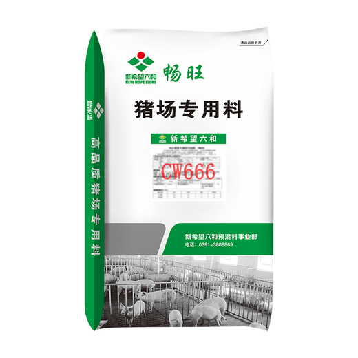 New Hope Liuhe Changwang 4.2% large pig premix pig feed secondary fattening fattening pig feed CW666 4.2% large pig premix CW666 21kg