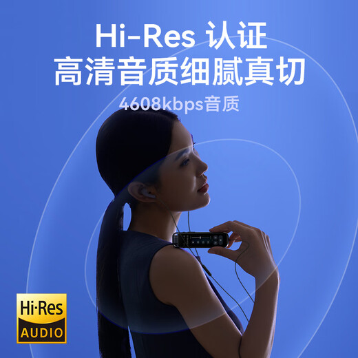 IFLYTEK AI Recorder Magic HD Sound Quality Directional Omnidirectional Recording Multi-Terminal File Sharing Computer Audio Internal Recording 64G New Product Magic