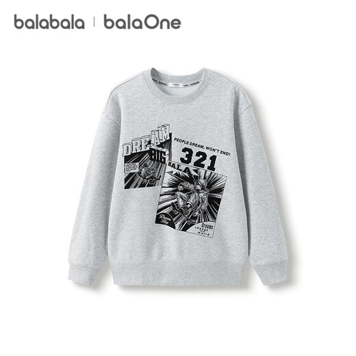 Balabala children's clothing, boys' sweatshirt, autumn style, medium and large children's round neck long-sleeved top, fashionable printing and comfortable 202324121104