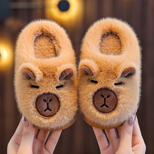Dahui Kapibara Children's Cotton Slippers 2025 Autumn and Winter New Indoor Boys and Girls Home Baby Cute Slippers Winter Kapibara-Light Coffee-28/29 Size (Inner Length 17cm)