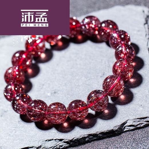 Pei Meng Red Gold Strawberry Crystal Bracelet Super Seven Flower Crystal Women's Shining Diamond Blue Moonlight Tanzanite Strawberry Crystal Bracelet 16mm