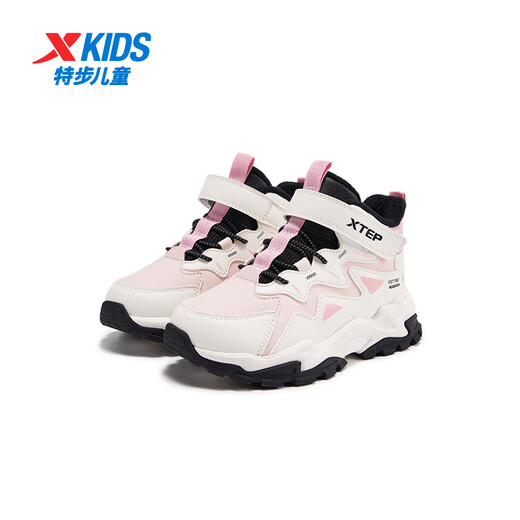 Xtep children's shoes, girls' non-slip cotton shoes, winter children's fine mink velvet Velcro sneakers, pure pink/sail white 32