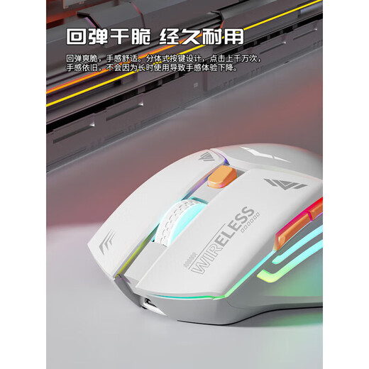 Razer applicable mecha mouse wireless bluetooth silent mechanical e-sports game rechargeable desktop laptop ergonomic for girls and boys universal dual-mode long-lasting battery life space gray 2.4G wireless single-mode charging version