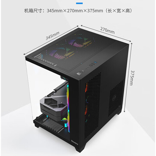 Colorful sea view room computer i5 12400F/RTX5060Ti/RTX5070Ti game design office 4060 computer host desktop DIY assembly host with four i5 12400F丨RTX5060 8G independent display