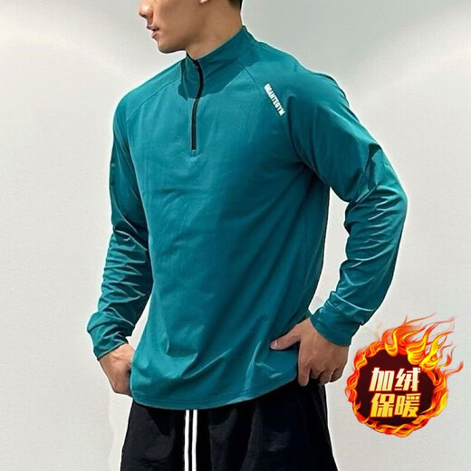 Winter velvet fitness long-sleeved men's loose elastic half-zip sports t-shirt American running training cycling jersey Navy blue plus velvet XL Recommended 130-145 Jin Jin equals 0.5 kg