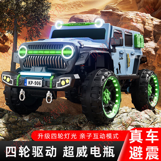 Benoqi children's electric vehicle Wrangler four-wheel drive off-road vehicle four-wheel vehicle for boys and girls can sit in an adult car baby toy stroller supreme + pink + leather seat + luminous soft wheel + 12V14A Super Power battery