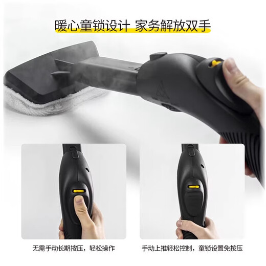 Gun Brand High Temperature and High Pressure Steam Cleaner Cleaning Machine Steam Mop Home Kitchen Air Conditioner Range Hood Formaldehyde Removal Flagship Model - Steam Mopping - High Temperature Steam Disinfection