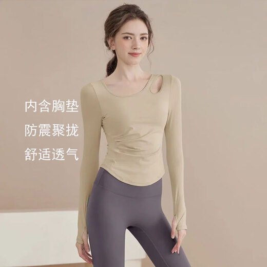 Fitness clothes for women 2025 new autumn and winter quick-drying long-sleeved slim running outer training clothes Pilates yoga clothes T4# Green M Recommended 96-110Jin Jin is equal to 0.5 kg