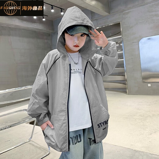 FIDQIOG international big-name boys' summer clothing quick-drying lightweight sun protection clothes 2025 new children's summer hooded jacket loose gray 140