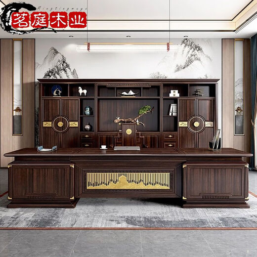 New Chinese style all-solid wood desk combination boss desk ash ebony wood high-end executive desk chairman's office 2.4m desk/ash wood