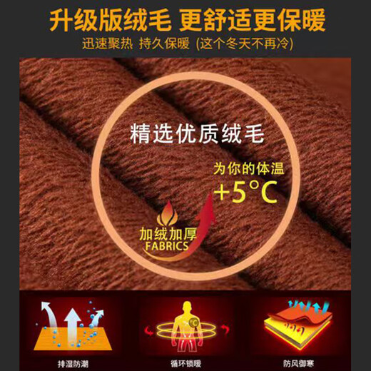 JEANSWEST Jeans Men's 2025 Autumn Velvet Thickened Casual Straight Loose Men's Denim Trousers Blue Velvet 34