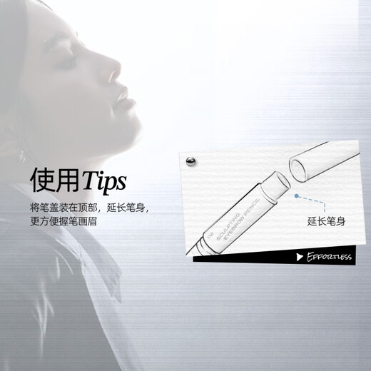 Little Ondine Blade Shaping Eyebrow Pencil 01 Intelligent Gray Black Eyeliner Waterproof, Sweatproof and Not Easily Smudged (Pocket-On) Christmas Gift