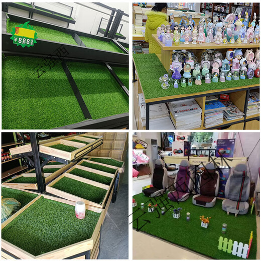 Simulated lawn carpet, fruit mat, shelf, plastic fake turf, non-slip mat, balcony, artificial turf interior decoration (50cm wide) How many pieces will be sent to how many meters?