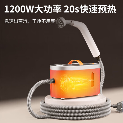 EVANLEY German high-pressure and high-temperature steam cleaner kitchen range hood air-conditioning cleaning machine household appliances household all-in-one machine multi-functional cleaning tool whole house cleaning artifact whole house cleaning machine snow mountain white