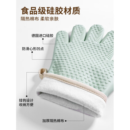 KINGXIAOJING Crazy Shark Silicone Insulated Anti-scalding Gloves Steamer Oven Baking Microwave Oven Kitchen Special Thickened Anti-Slip High Temperature Resistance Off-White Two