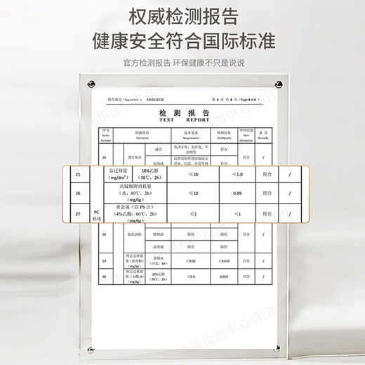 Yijia (IJARL) plastic water cup portable portable water cup trendy outdoor cup back-to-school water cup plastic cup coffee color 500ml