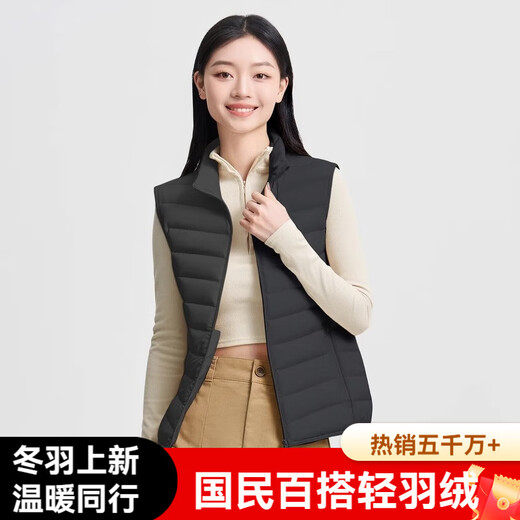 BOSIDENG Lightweight Down Vest Women's Stand Collar Short Vest Warm Casual Outerwear Zipper Slim Fit Autumn and Winter Black 8056 XS 155/80A