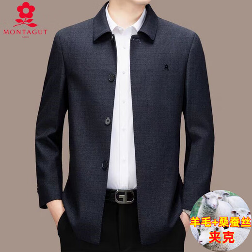 MONTAGUT middle-aged and elderly wool jacket men's casual spring and autumn high-end lapel jacket business executive short jacket 1702 button style - black gray XL 180
