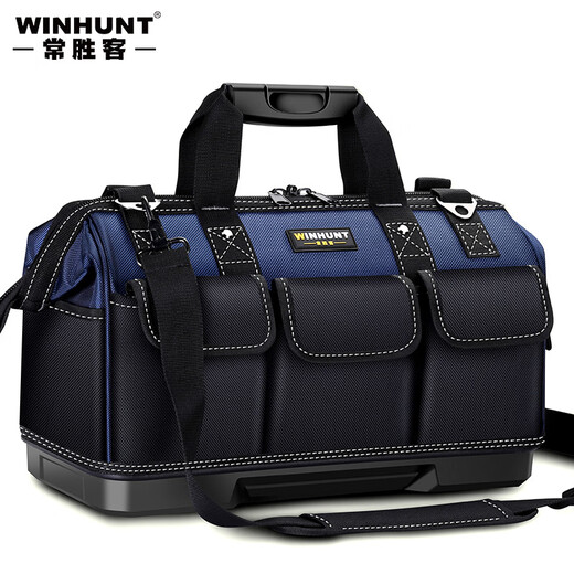 Sailoto multifunctional portable tool bag, strong and durable electrician canvas thickened woodworking tool bag repair, dark blue plastic base plate 17 inches