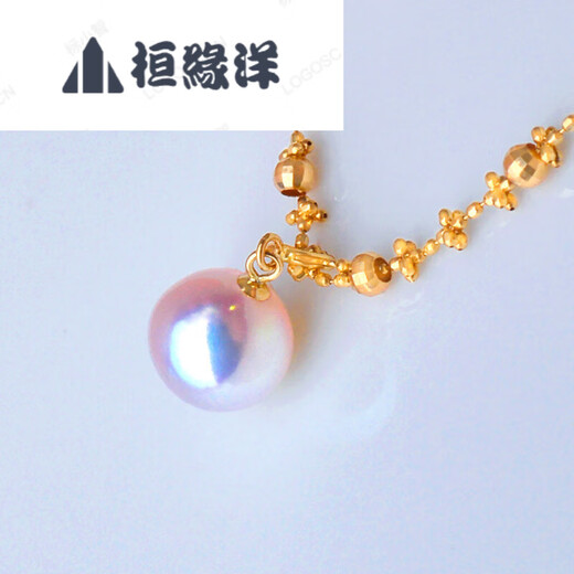 Huanyuan Yangjin akoya seawater pearl necklace pendant with small light bulb matching akoya heavenly girl only pendant without chain 8-8 points 5mm