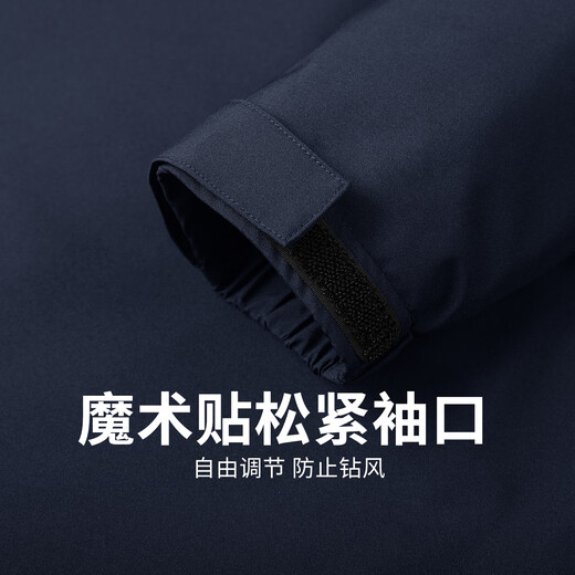 Dances with Wolves Removable Hooded Jacket Men's 2025 Autumn New Windproof Solid Color Outdoor Commuting Versatile Men's Jacket 1062 Dark Blue 102 - Velvet Style L (175)